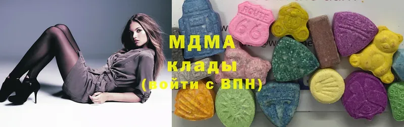 МДМА crystal  Белая Калитва 