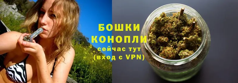 Бошки Шишки VHQ  Белая Калитва 